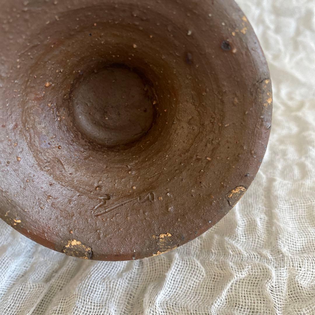 山田常山　エム　陶器