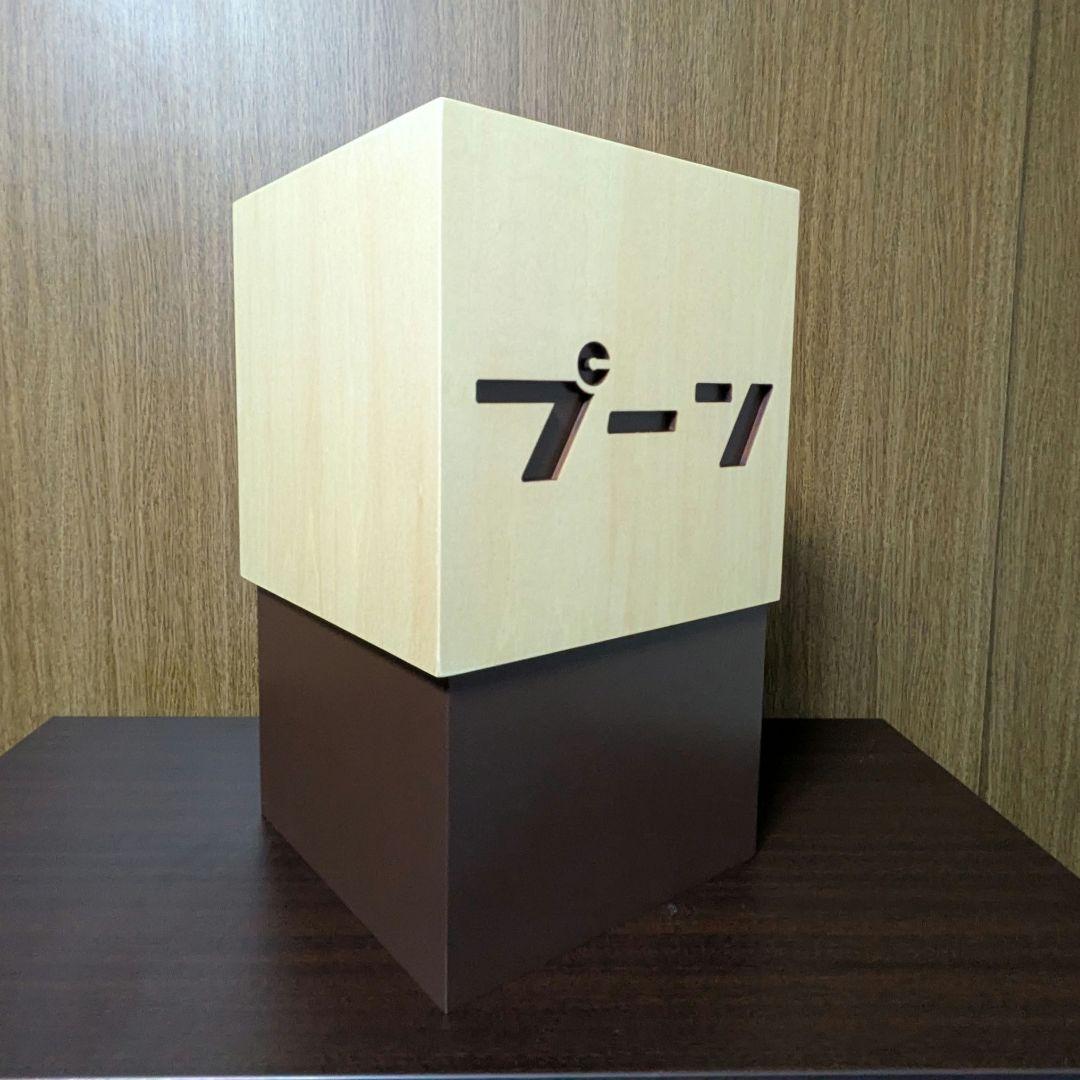 ヤマト工芸×瀬戸弘司 W CUBE ブラウン/ナチュラル　梱包段ボール付属