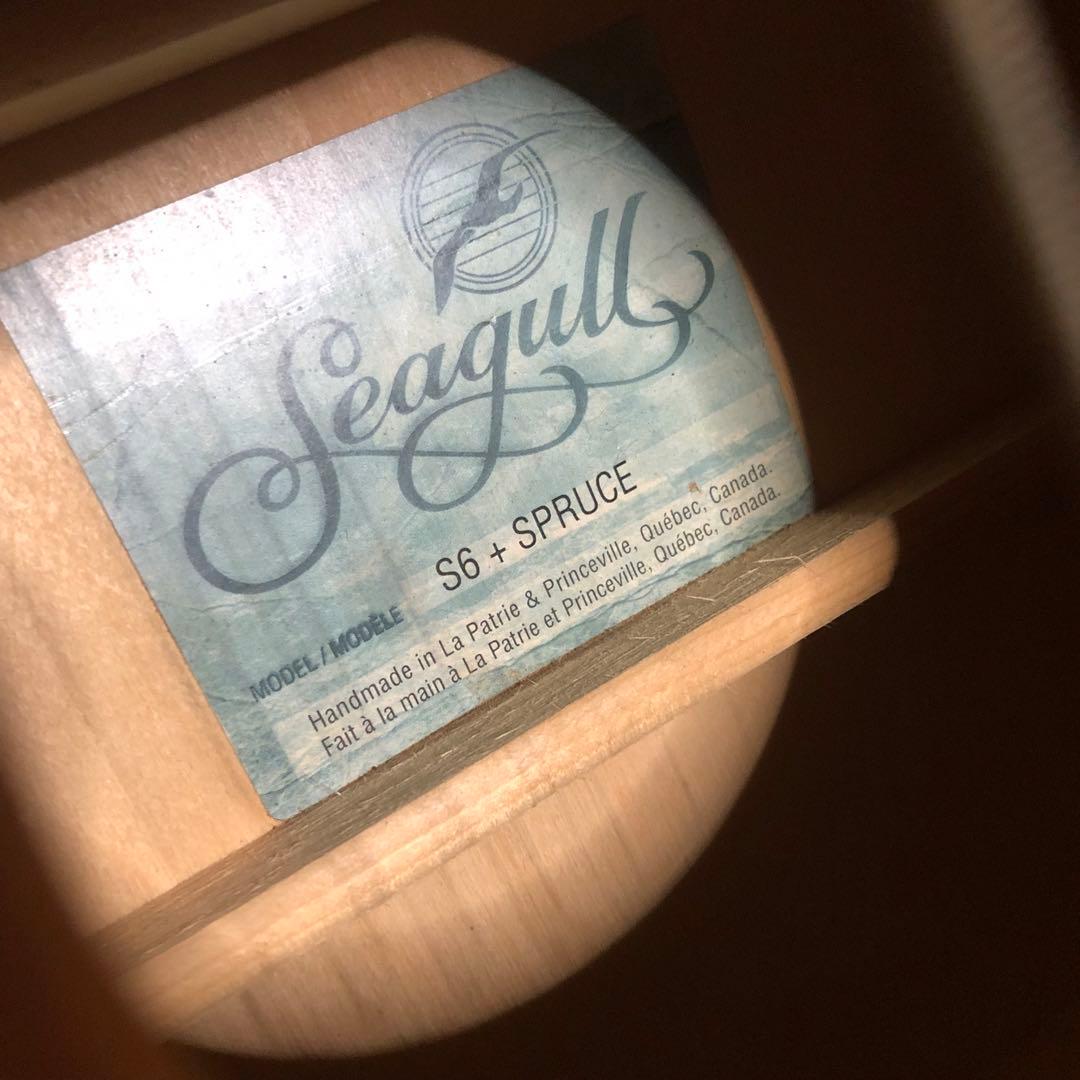 アコースティックギター シーガル seagull S6 SPRUCE ケース付き