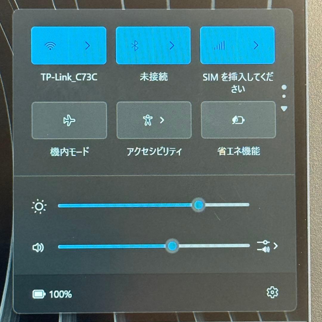 ★人気LTE★VAIO Pro PG ８世代 最新Office2024win11