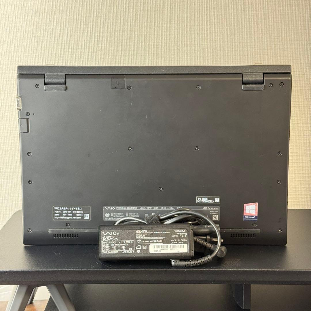 ★人気LTE★VAIO Pro PG ８世代 最新Office2024win11