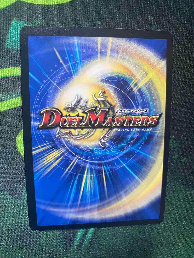 龍覇 イメン＝ブーゴ GPプロモ P50/Y14