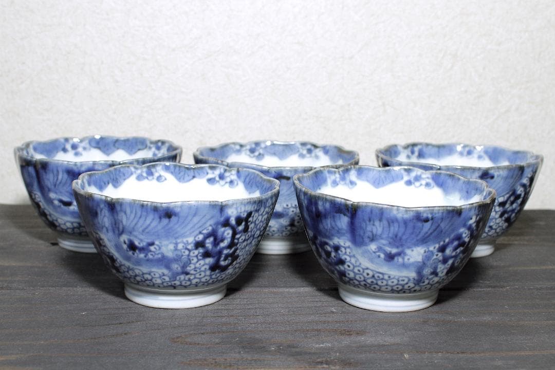 江戸中期 古伊万里 蕎麦猪口 五客揃 [繋ぎ亀甲・鳳凰文]