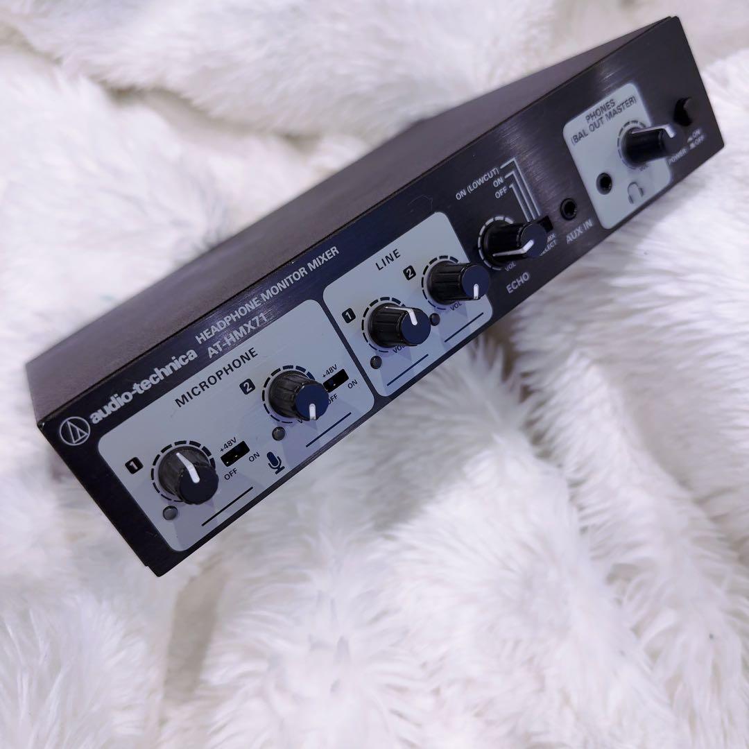 オーディオテクニカ ヘッドホンモニターミキサー AT-HMX71 美品
