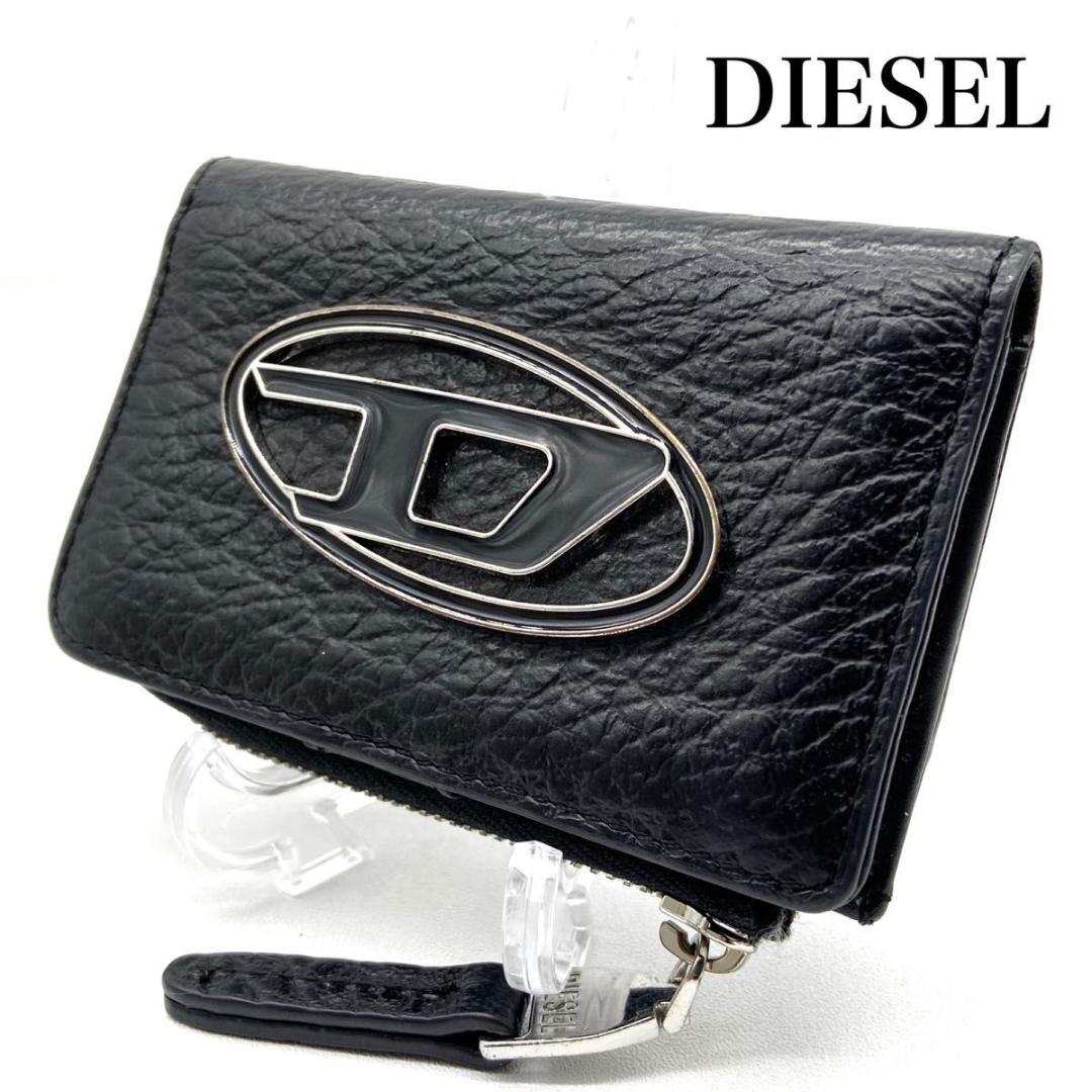 入手困難　極美品✨️ディーゼル　Dロゴ　デカロゴ　キーケース　ケース　黒