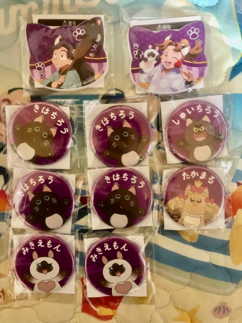 忍たま乱太郎 ナンジャ 綾部喜八郎 田村三木ヱ門 平滝夜叉丸