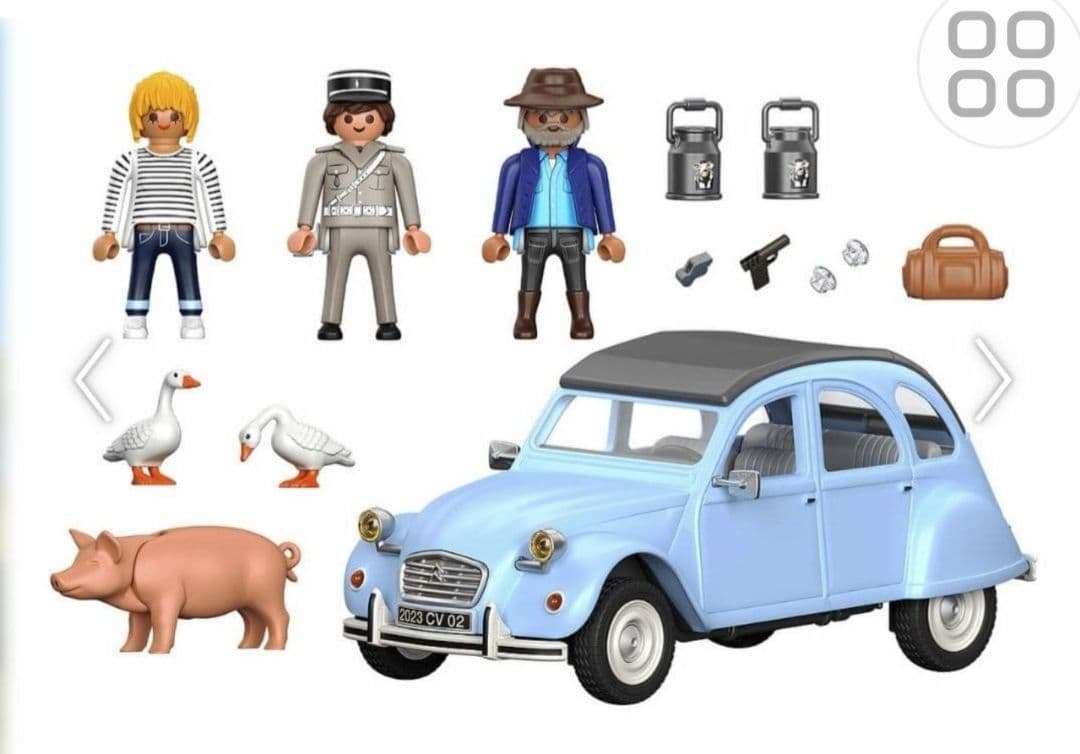 プレイモービル　2CV セット シトロエンコラボ商品　即納　2台限定