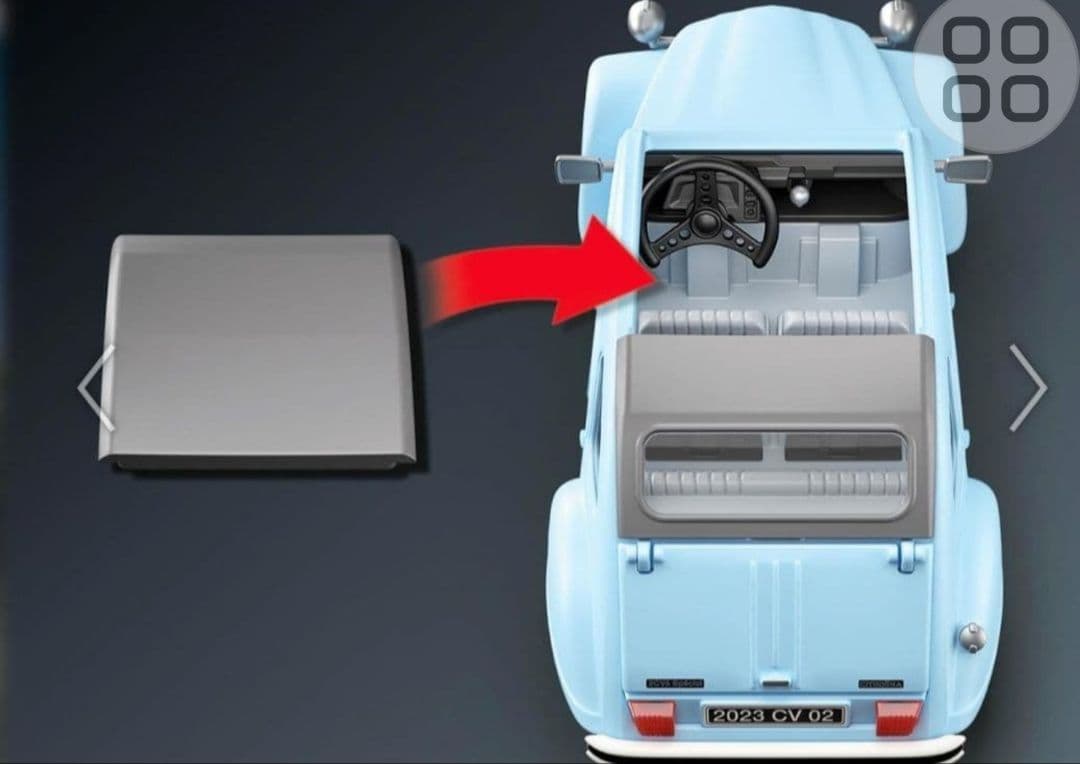 プレイモービル　2CV セット シトロエンコラボ商品　即納　2台限定