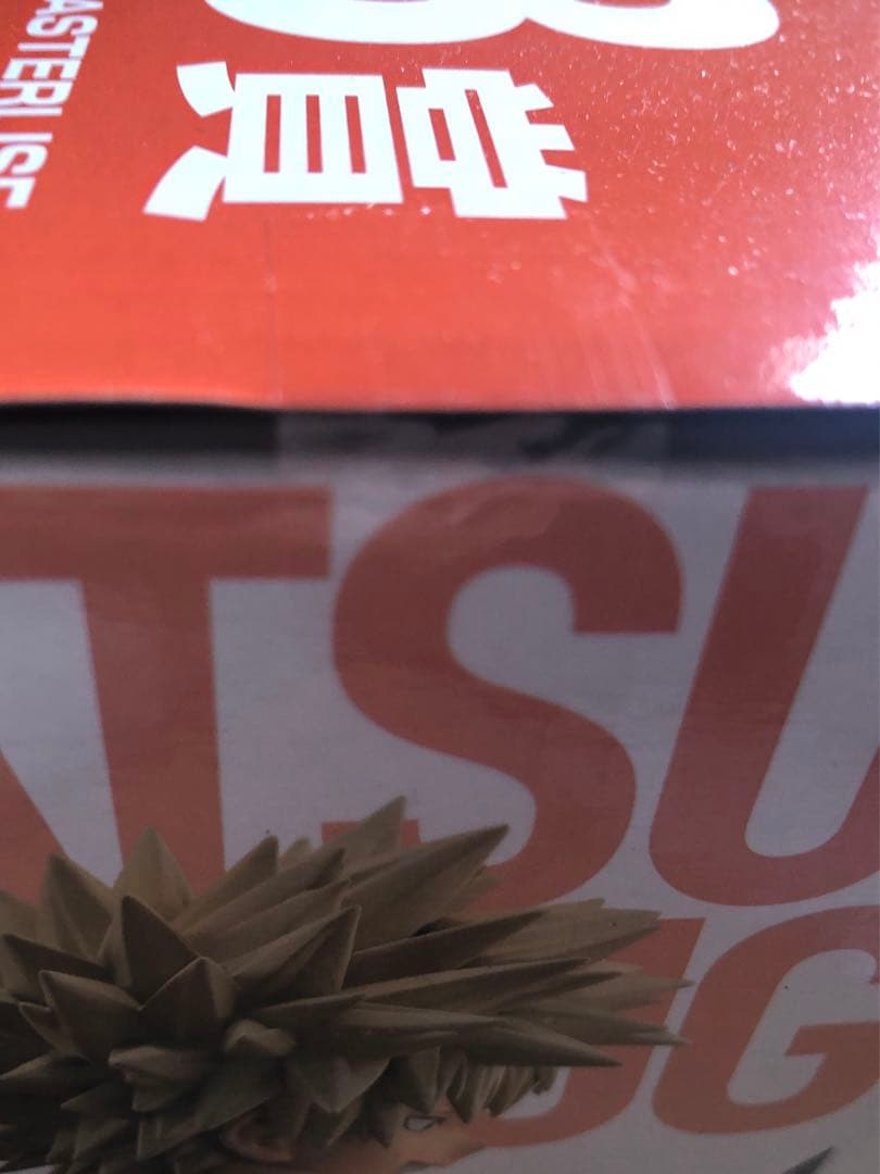 新品未開封 紡ぐ力 B賞 爆豪勝己 僕のヒーローアカデミア ヒロアカ フィギュア