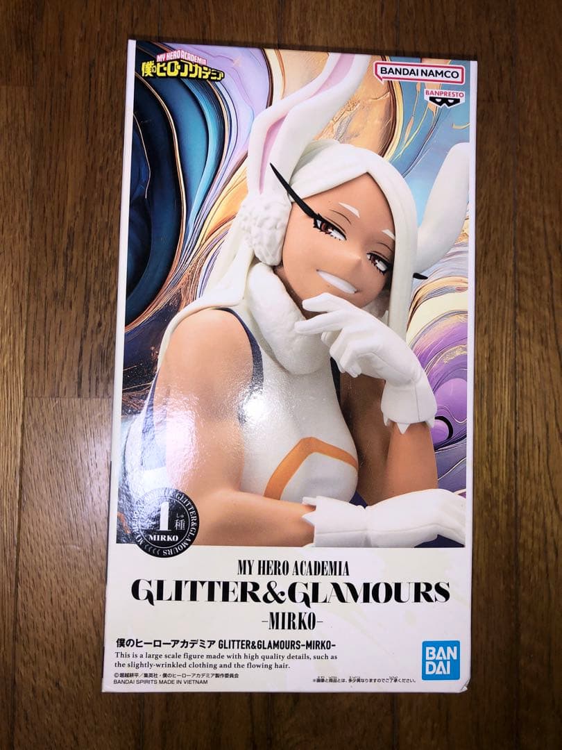 新品未開封 紡ぐ力 B賞 爆豪勝己 僕のヒーローアカデミア ヒロアカ フィギュア