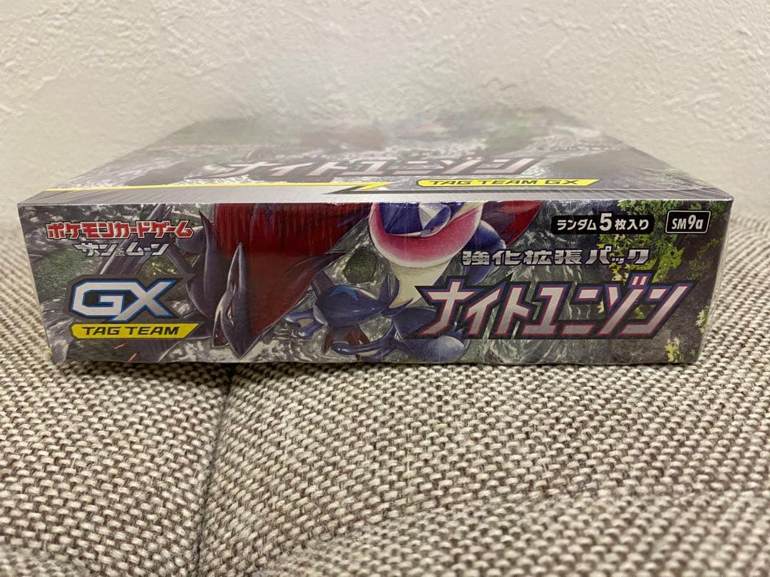 ポケモンカードゲーム　ナイトユニゾン　BOX　新品　未開封　シュリンク付き