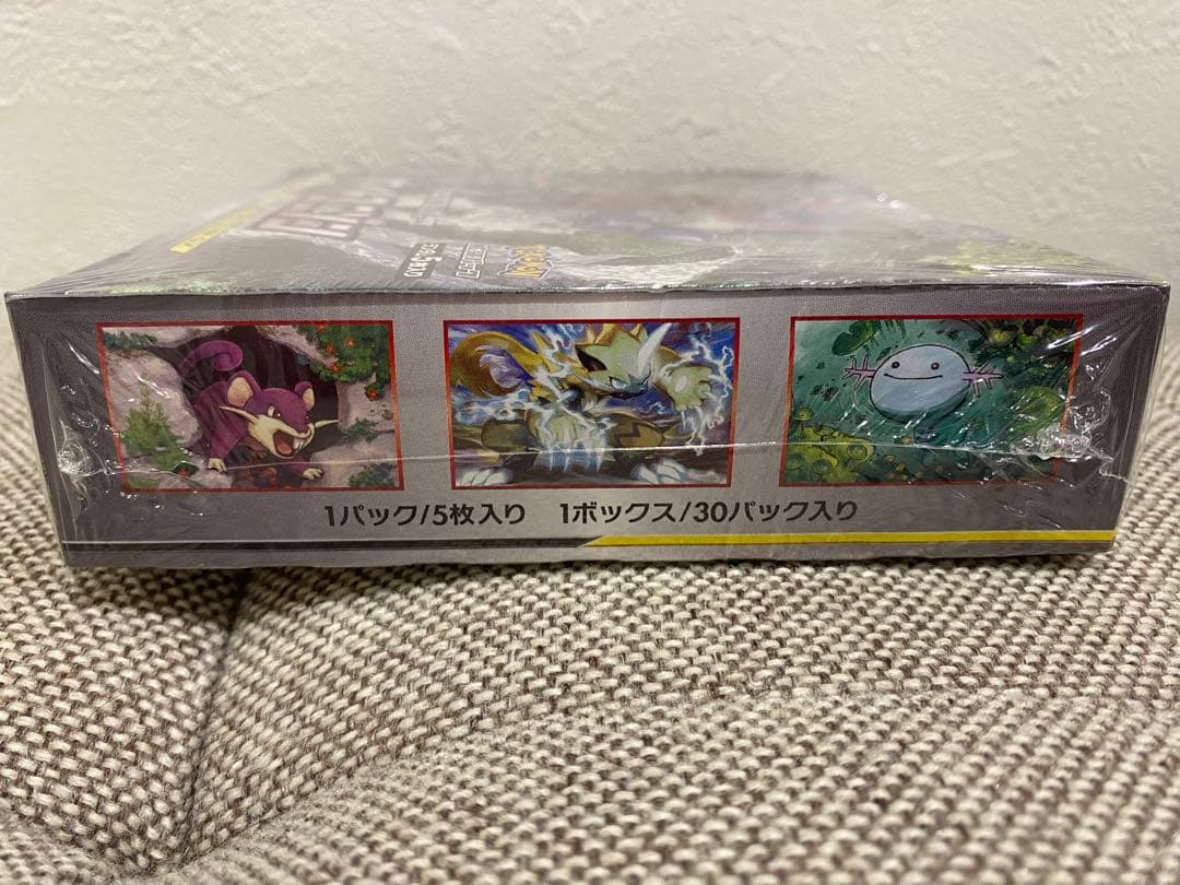 ポケモンカードゲーム　ナイトユニゾン　BOX　新品　未開封　シュリンク付き
