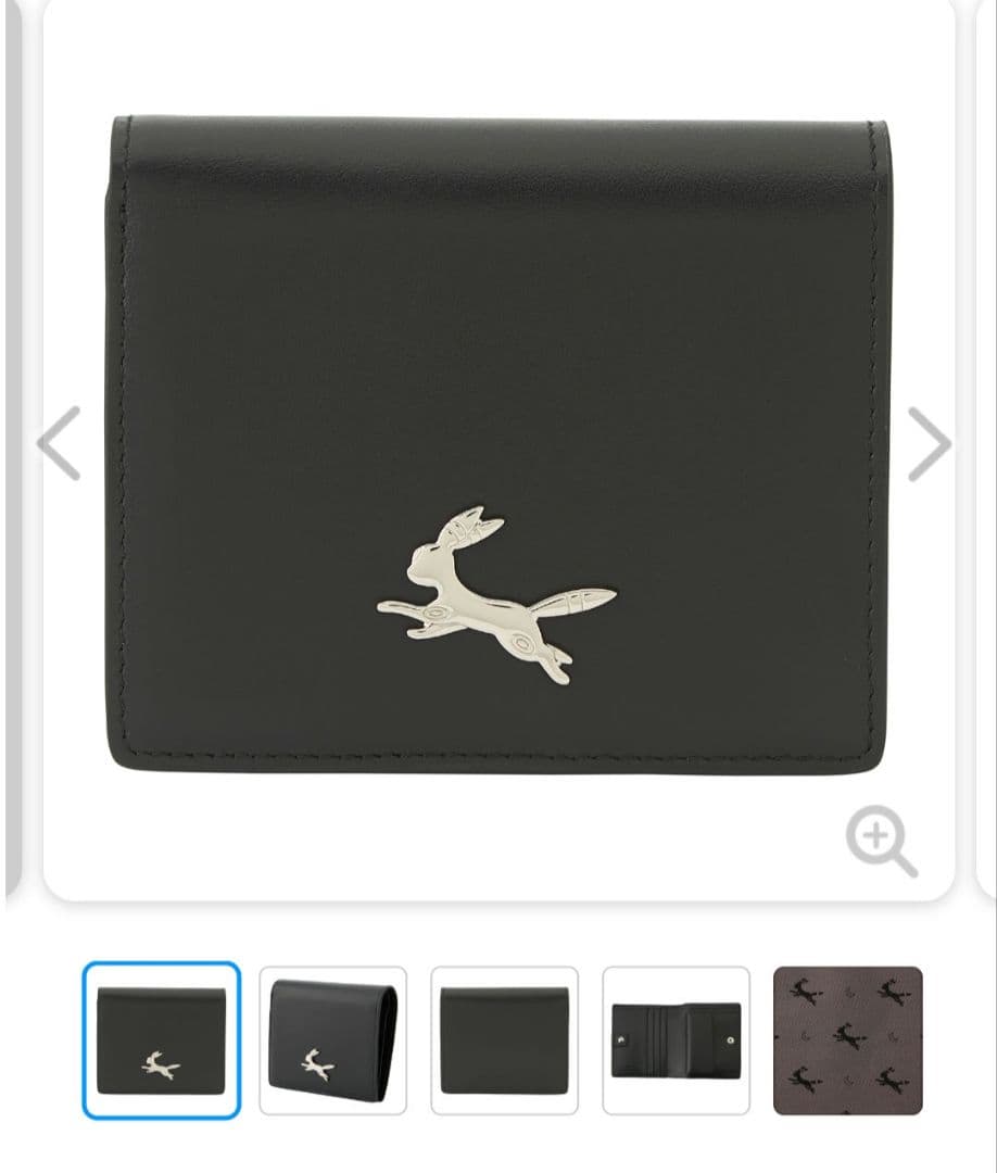 【新品】【最安値】　ポケモン　本革　ブラッキー　二つ折り財布　ポケセン