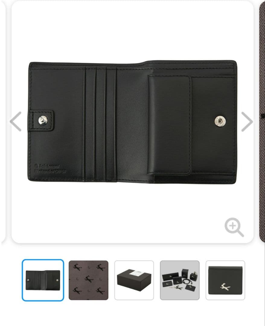 【新品】【最安値】　ポケモン　本革　ブラッキー　二つ折り財布　ポケセン