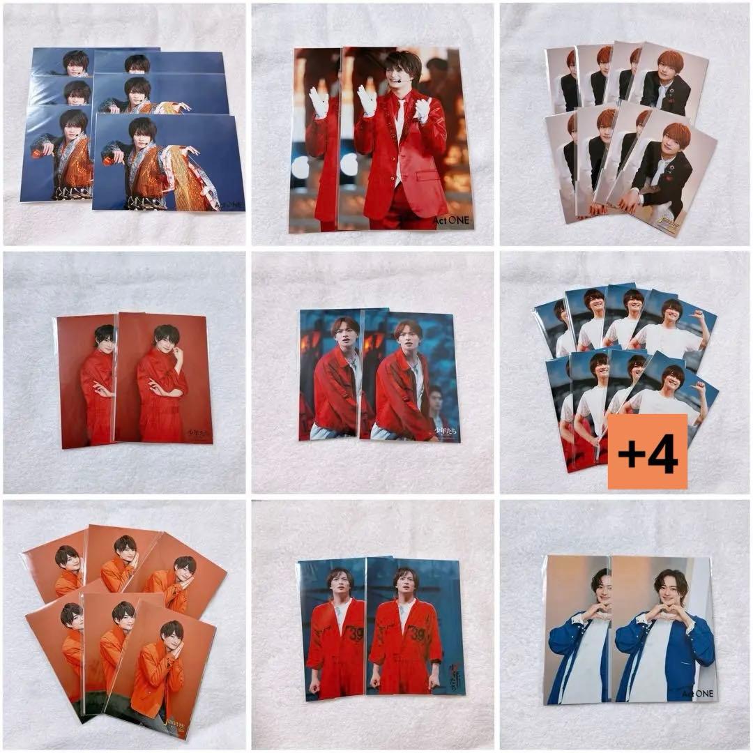 美少年 ACEes エイシーズ 浮所飛貴 ステフォ フォトセ 116枚まとめ売り