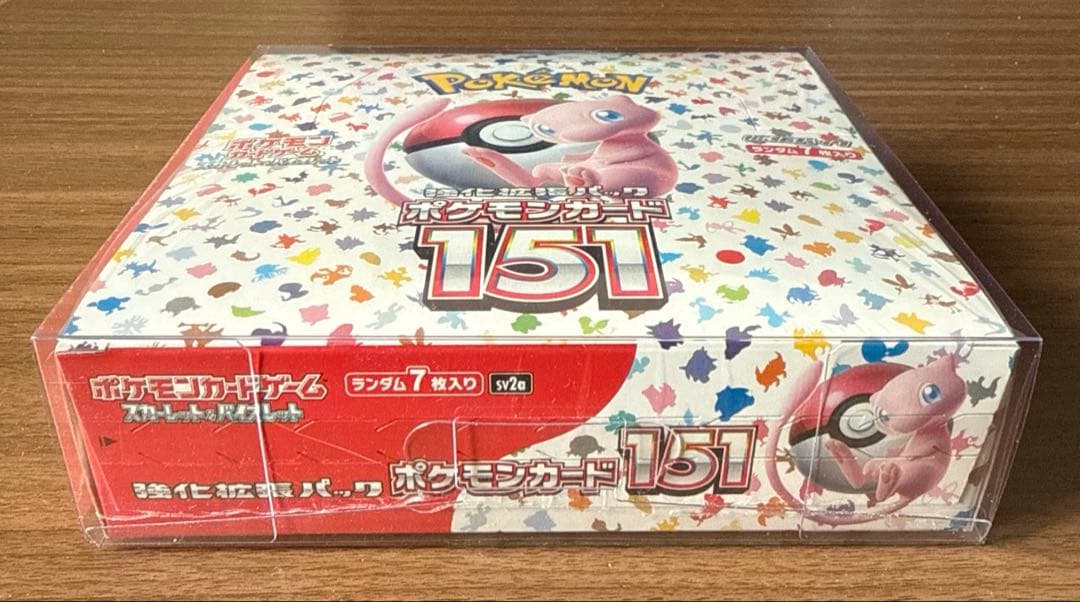 【新品未開封】ポケモンカード151 シュリンク付きBOX