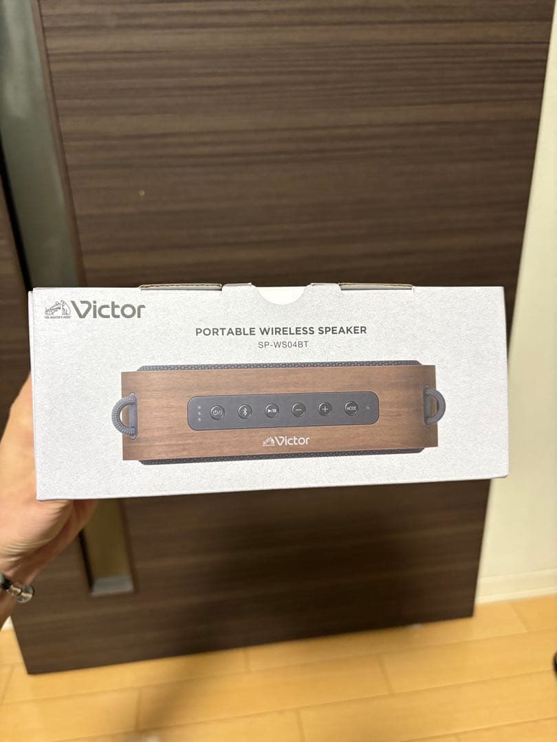 【新品未使用】Victor ポータブルワイヤレススピーカー SP-VS081T