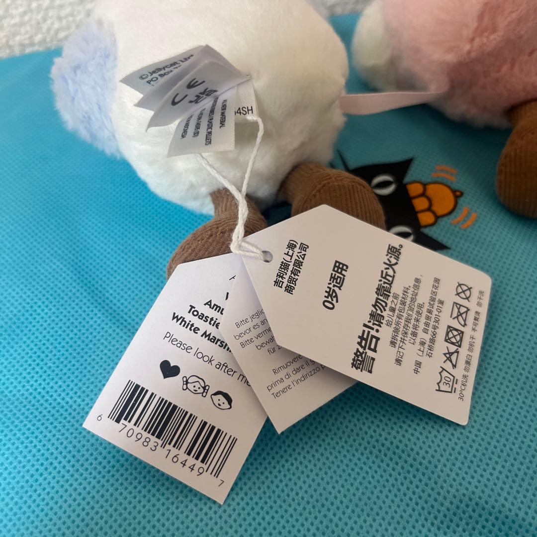  マシュマロ　ジェリーキャット　ぬいぐるみ　新品