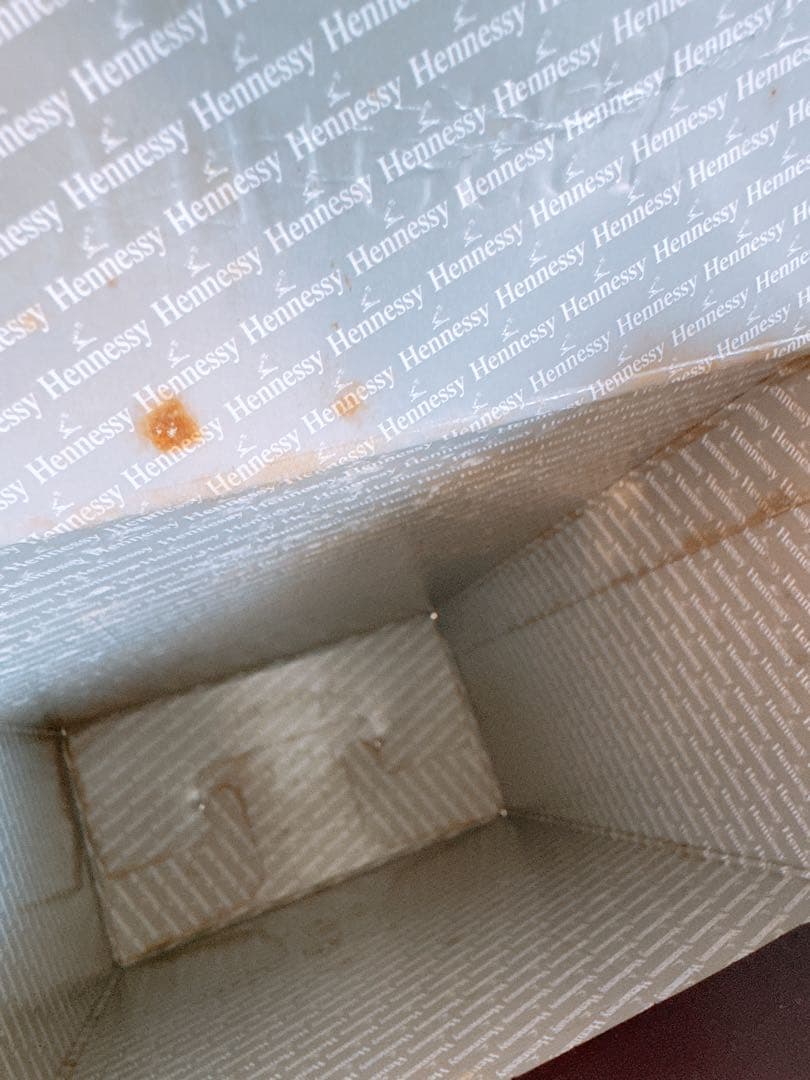 Hennessy XO COGNAC ヘネシー 金キャップ 700ml 箱付き