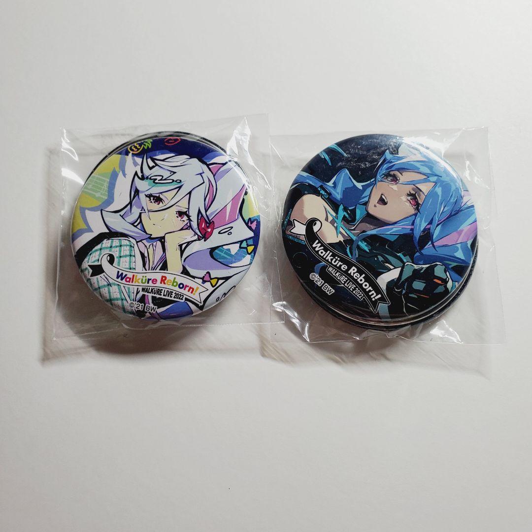 マクロスΔ　マクロスデルタ　デジタルガチャ　闇雲　ヤミキューレ　缶バッジ