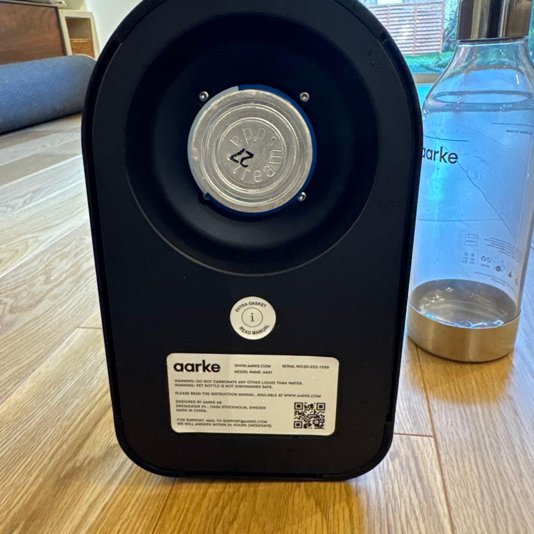 アールケ カーボネーター（AA01）炭酸水メーカー