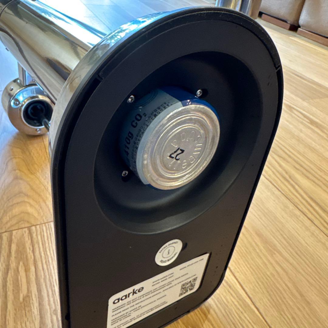 アールケ カーボネーター（AA01）炭酸水メーカー