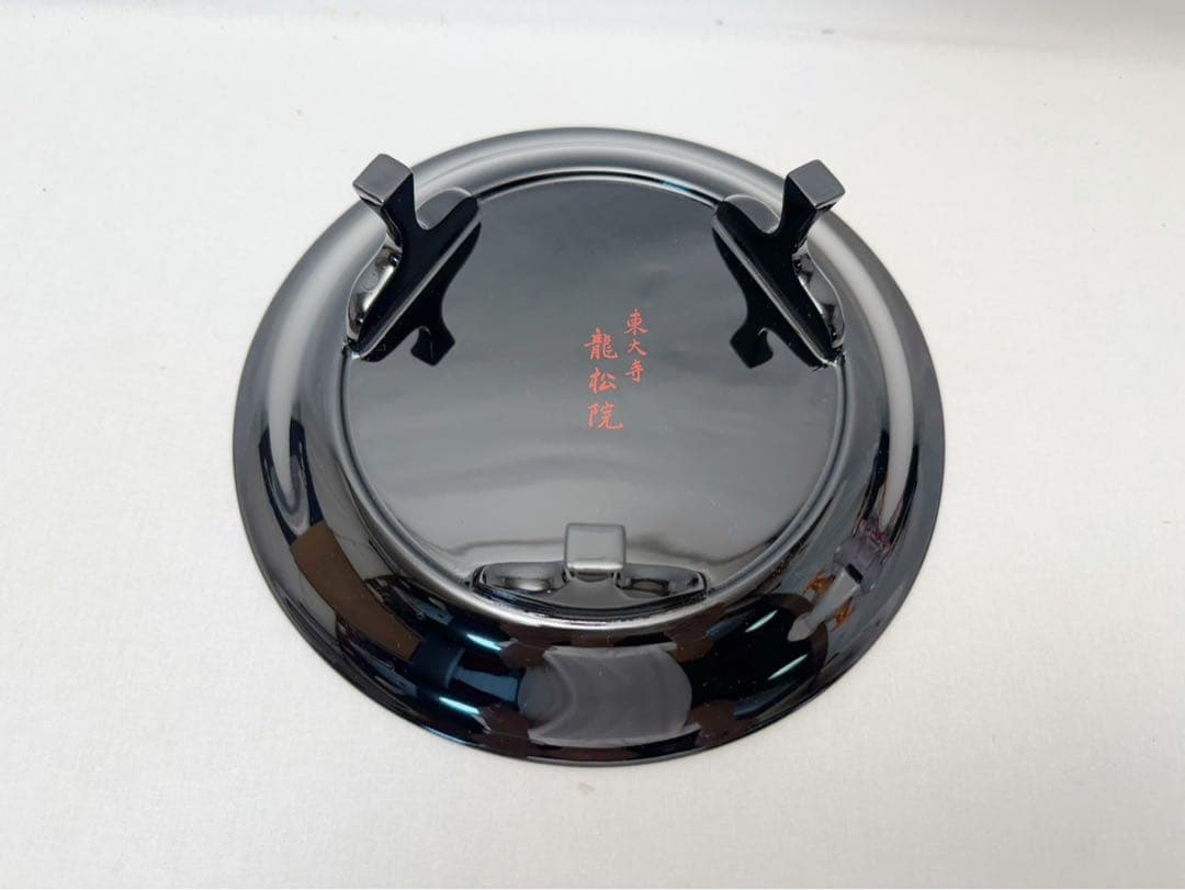 茶道具 京指物師亀雄斎作 内朱高脚盆東大寺龍松院第二百二十一世別当寬秀サイン共箱