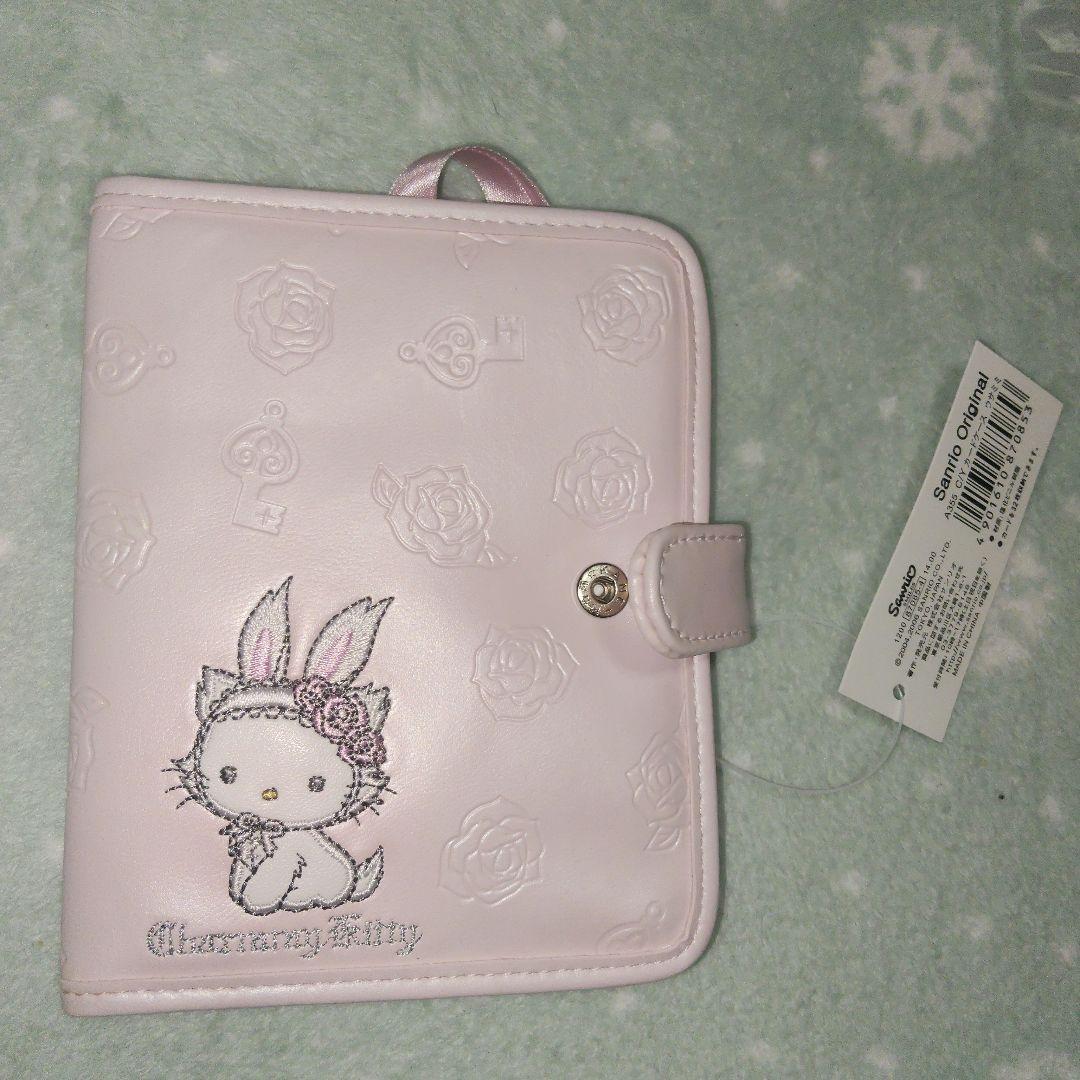 チャーミーキティ カードケース ウサミミ タグ付き サンリオ2006 平成レトロ