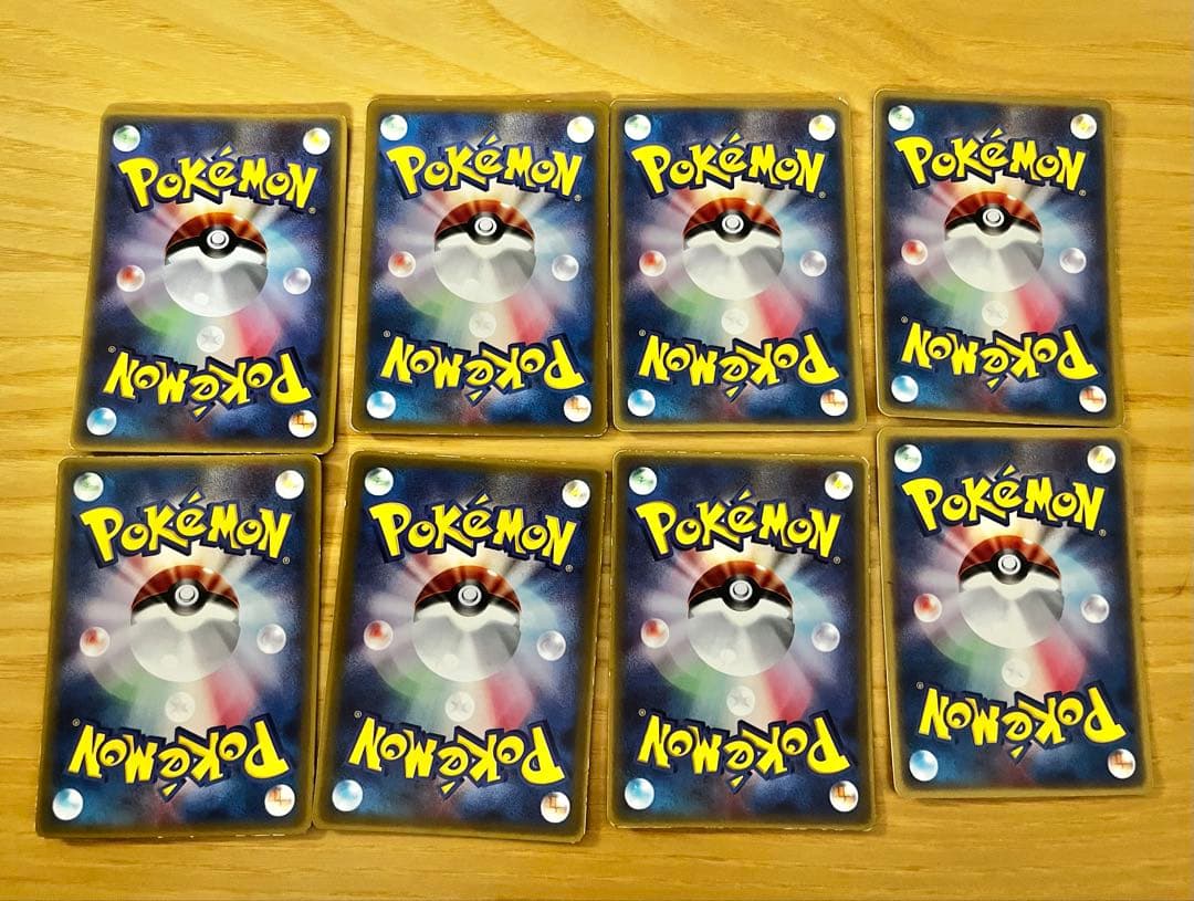 ポケモンカード★ プロモカード　まとめ売り★