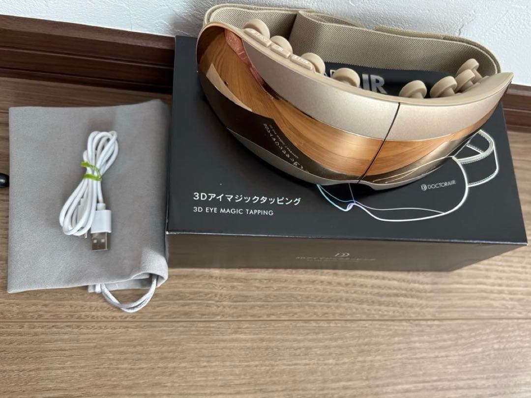 DOCTOR AIR 3Dアイマジックタッピング REM-05