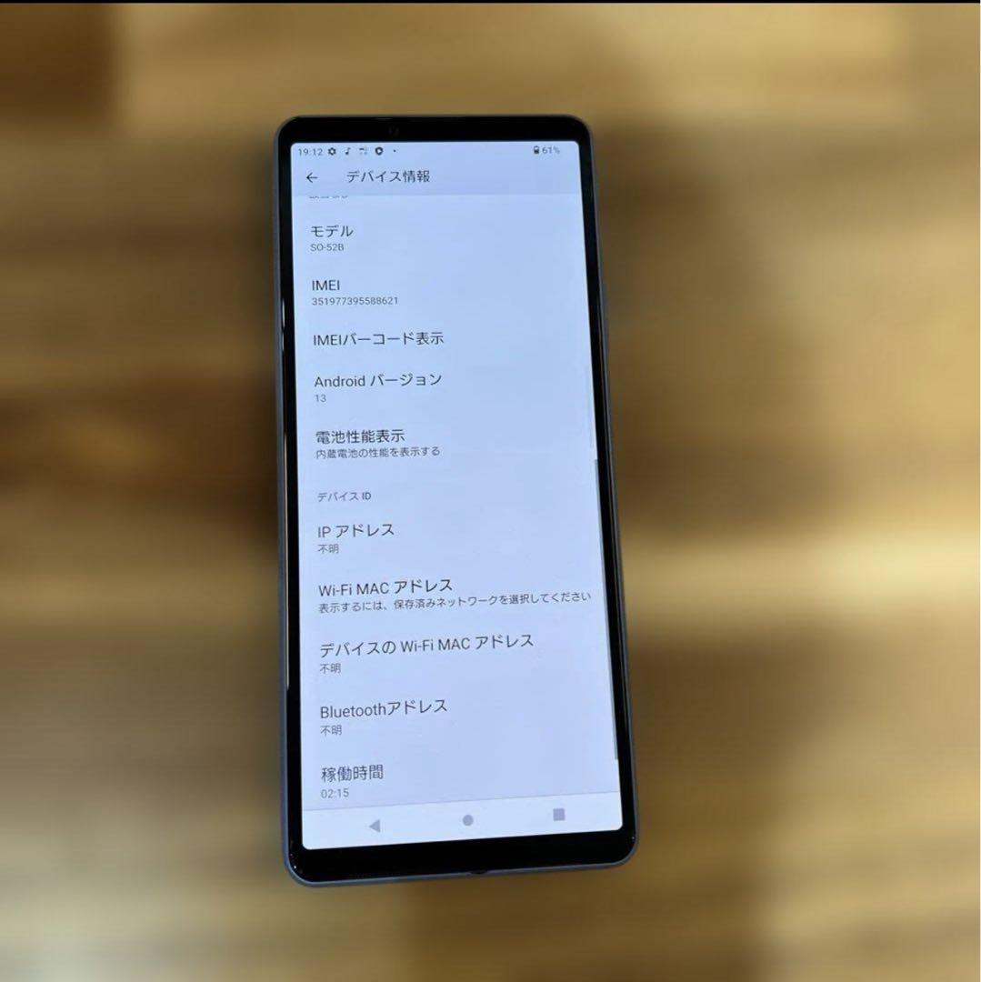 ぽんかん様8台まとめ購入専用ページ