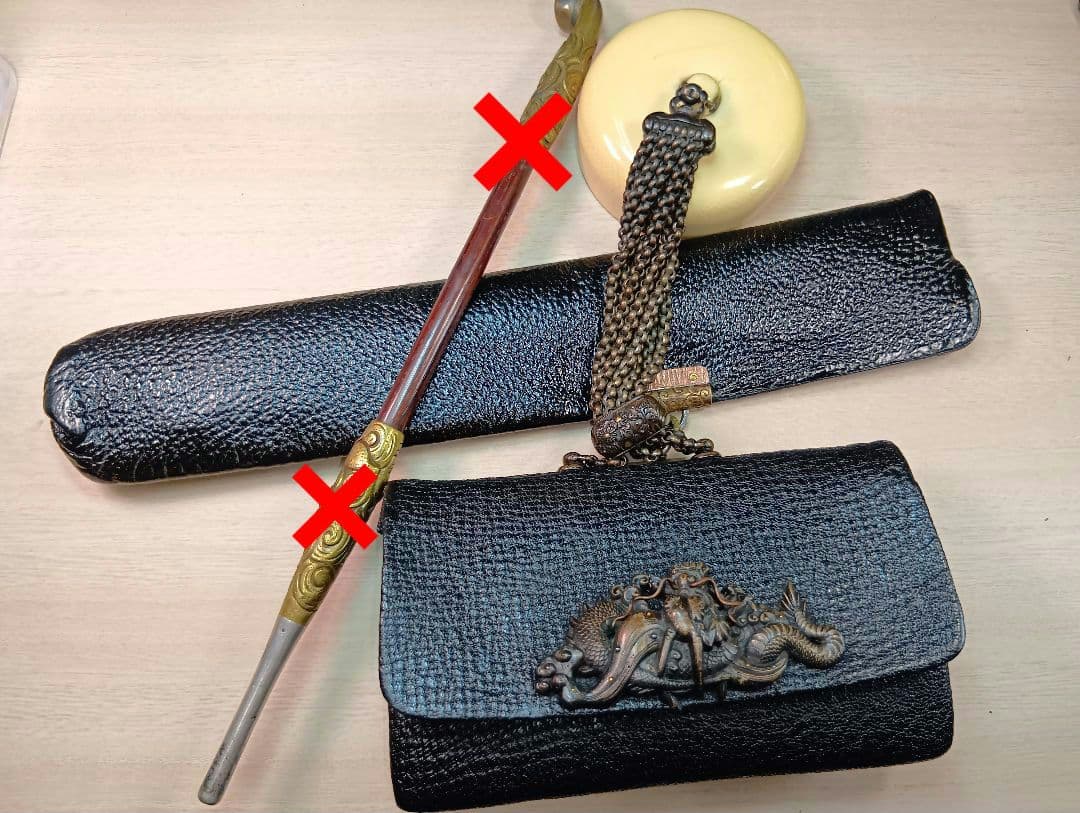 龍前金具／煙草入れ／極上美品饅頭根付／在銘菊川