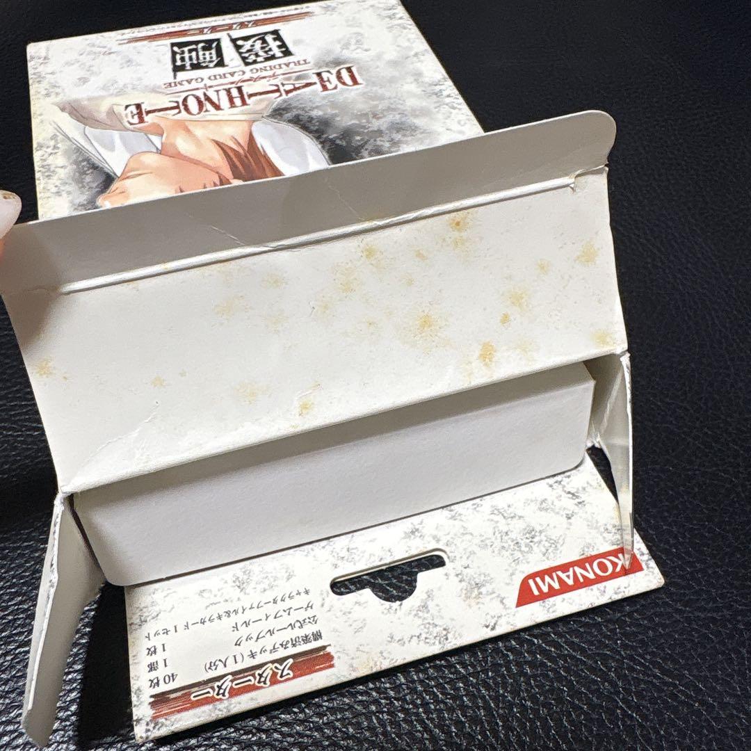 デスノート DEATHNOTE トレーディングカード スターター デッキ 接触