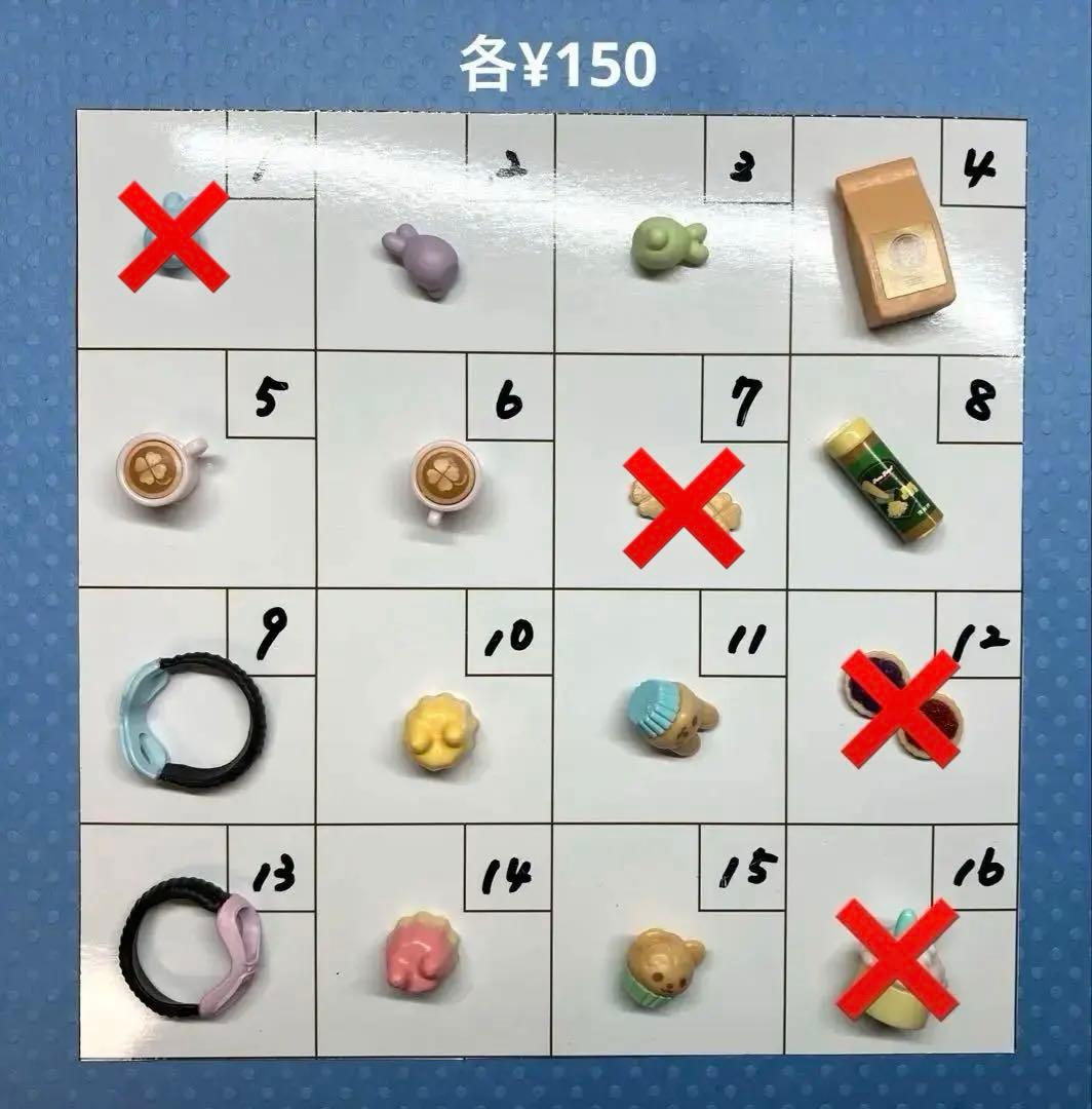 シルバニア　新品小物②