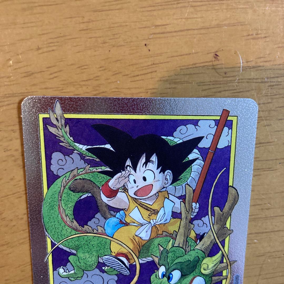 ドラゴンボールフュージョンワールド E-42 エナジーマーカー