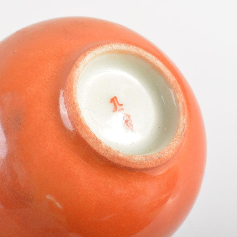 九谷焼　浮世絵　春画盃　三客まとめて　時代箱付　C　6717