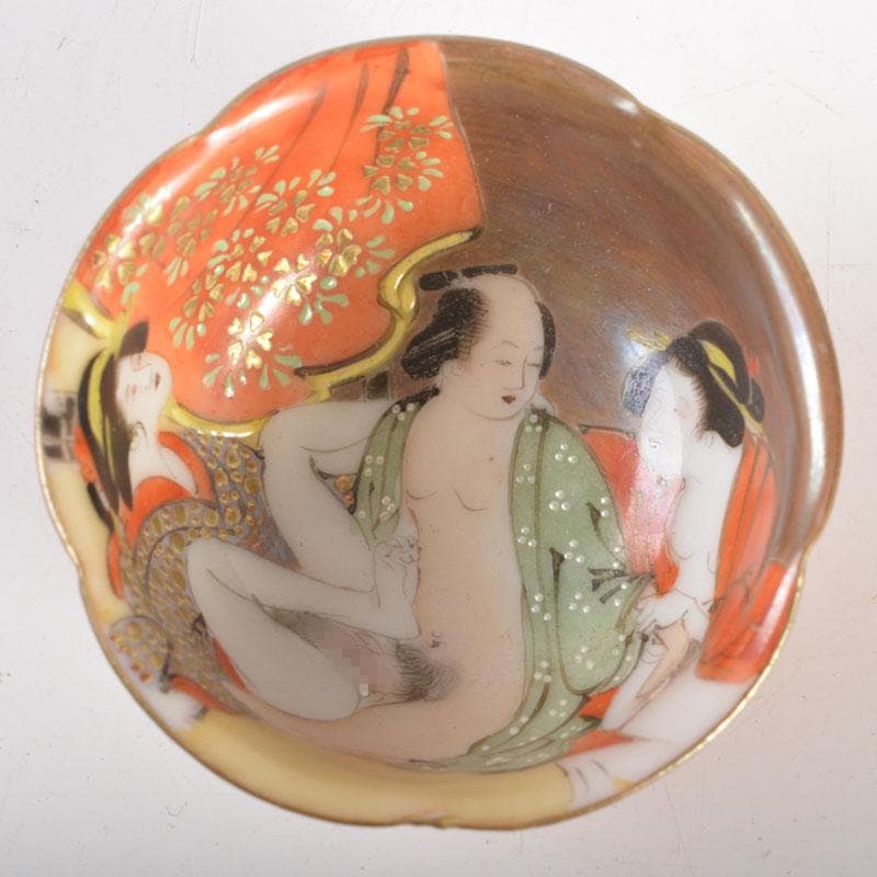 九谷焼　浮世絵　春画盃　三客まとめて　時代箱付　C　6717