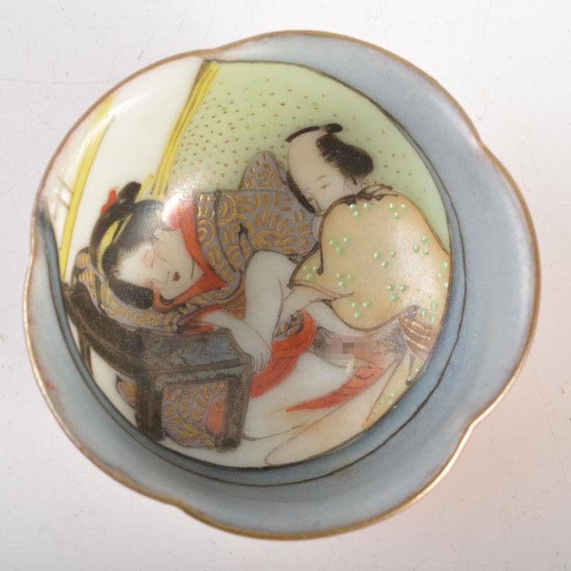 九谷焼　浮世絵　春画盃　三客まとめて　時代箱付　C　6717