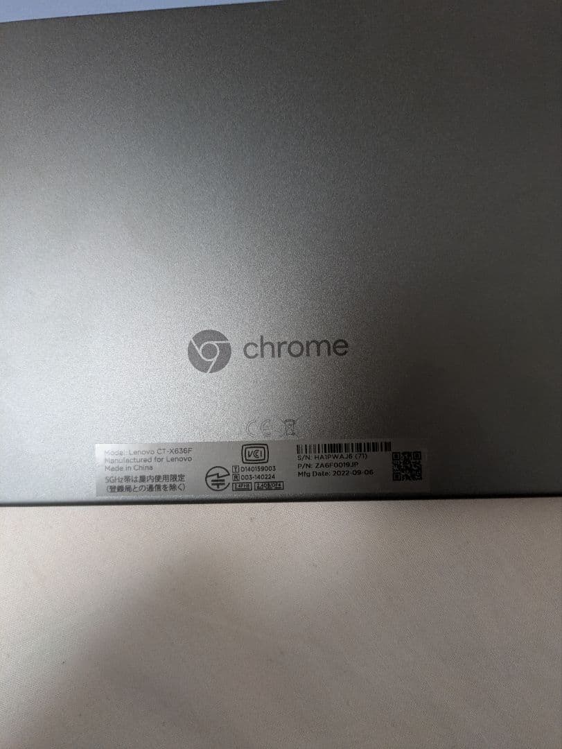 Chromebook本体 Lenovo IdeaPad Duet Chromebook