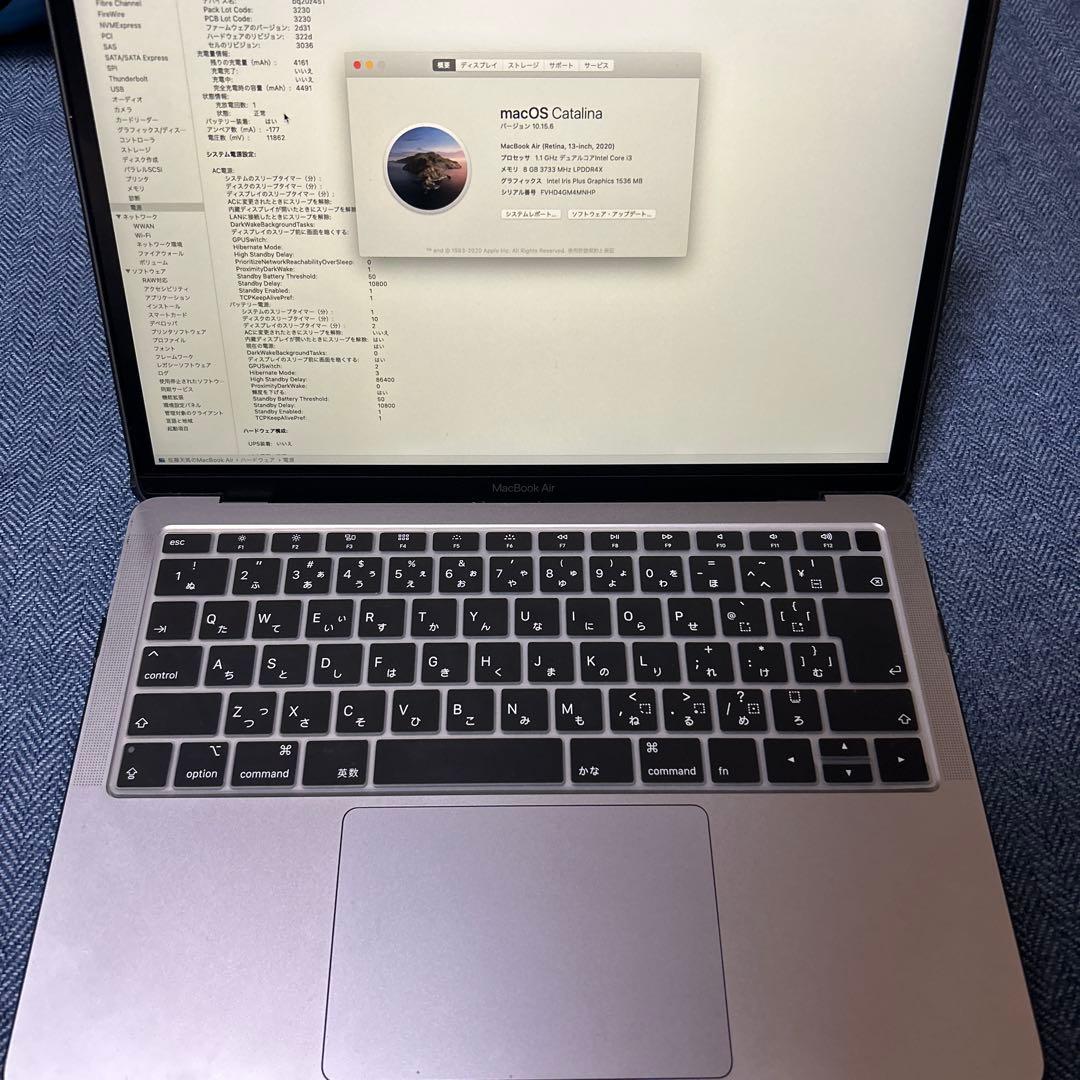 美品✨MacBook Air2020