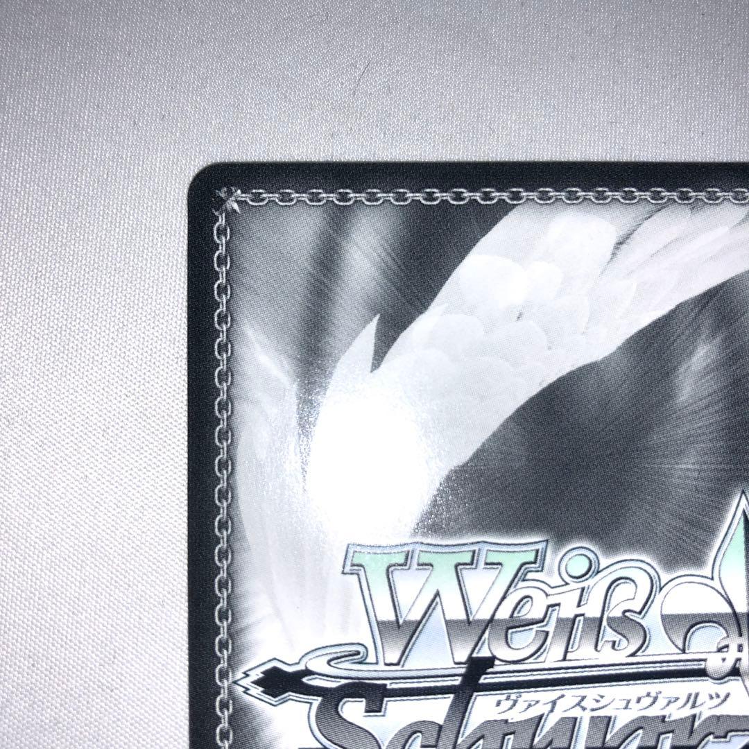 激走！アンカー☆ 鳳えむ ssp サイン プロセカ 激走アンカー