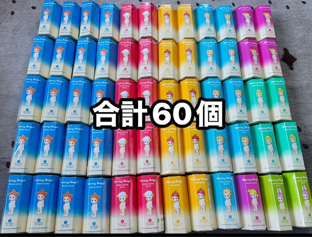 SONNY ANGLE ソニーエンジェル まとめ 96個 - 正規品