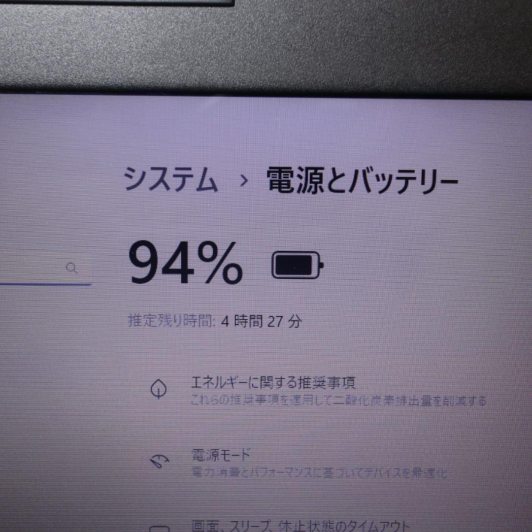 Win11公式対応8世代i7/メ16/SSD+HDD/FHDタッチ/無線/カメラ