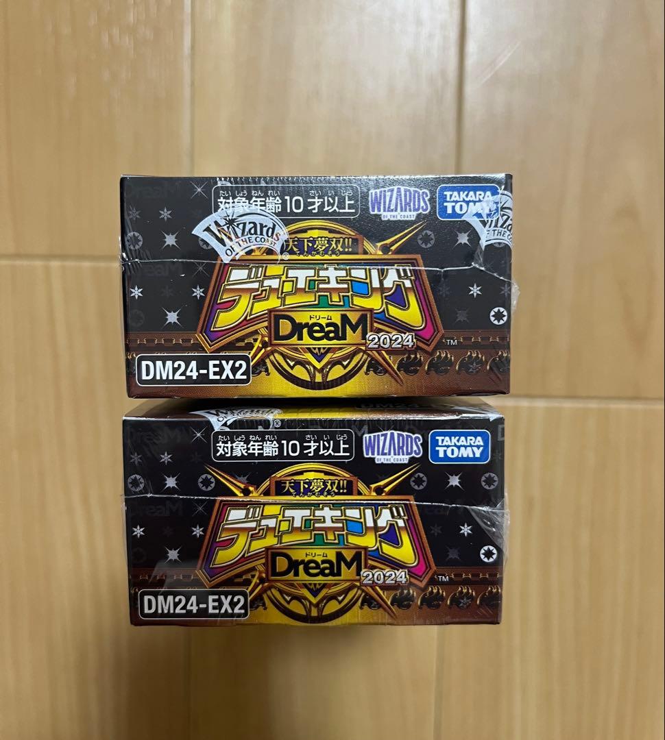 天下夢双 デュエキング DreaM2024 シュリンク 新品 ボックス デュエマ