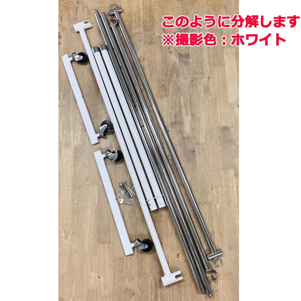 #2772-シルバー　期間限定お値下げ　重量用2段ハンガーラック　シルバー