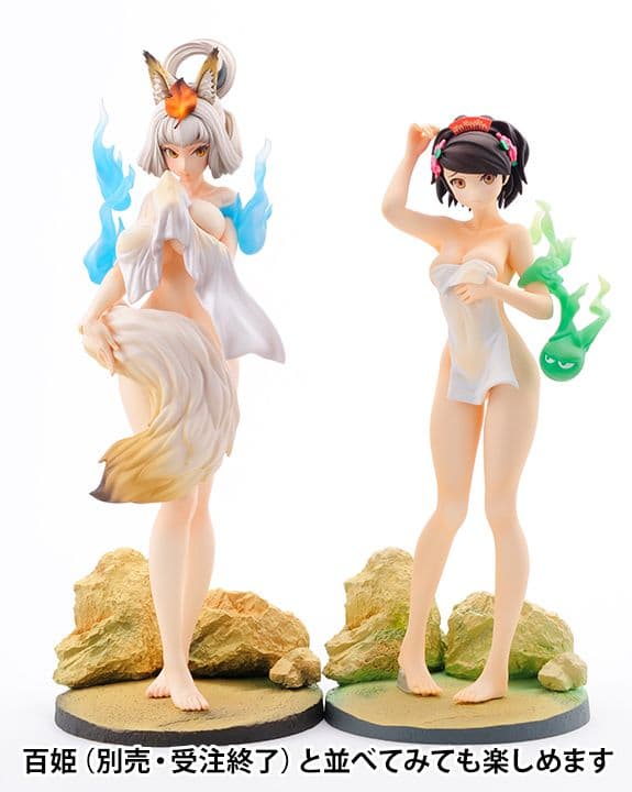 【新品未使用】amakuni 朧村正 百姫&紺菊 -湯煙温泉三昧Ver.-セット