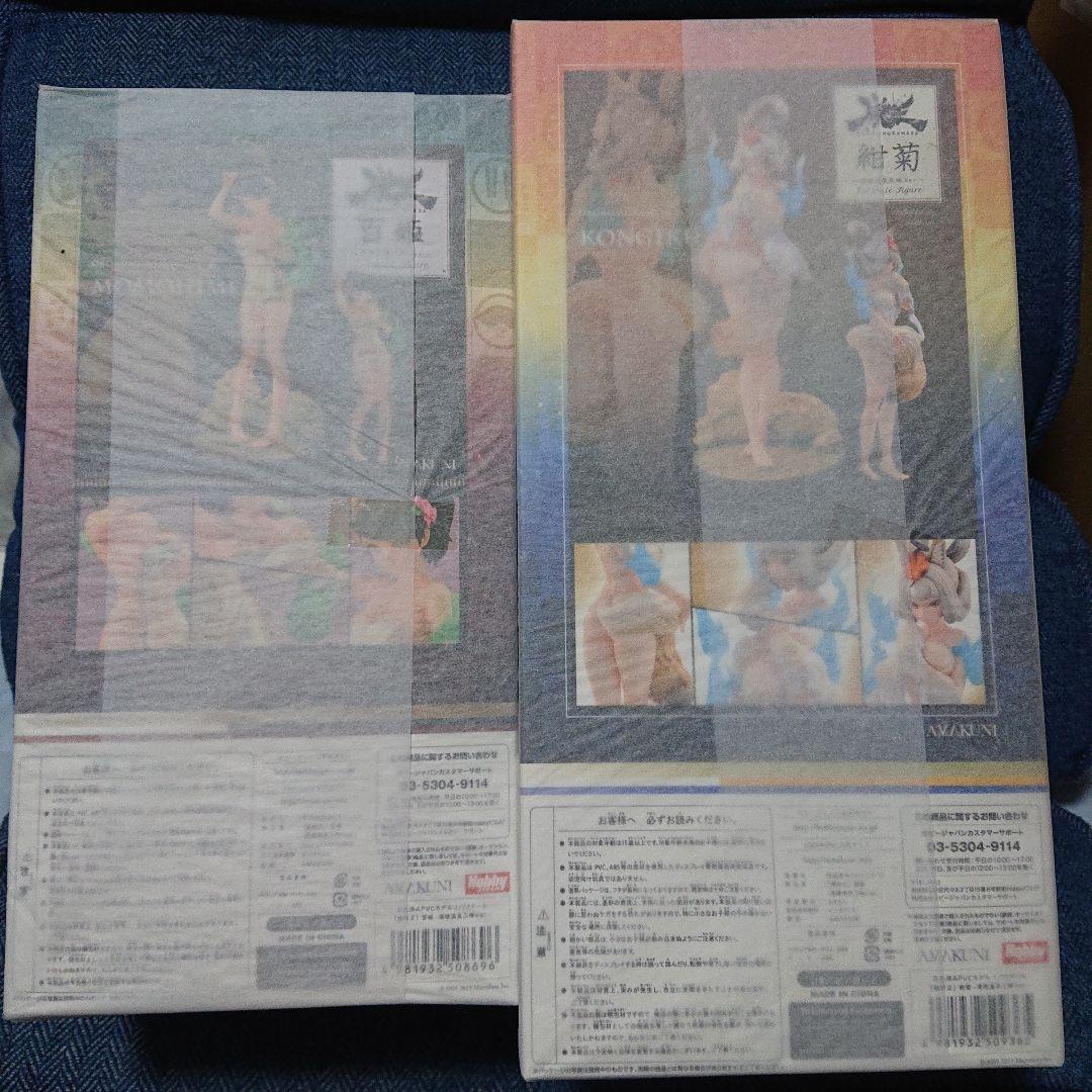 【新品未使用】amakuni 朧村正 百姫&紺菊 -湯煙温泉三昧Ver.-セット