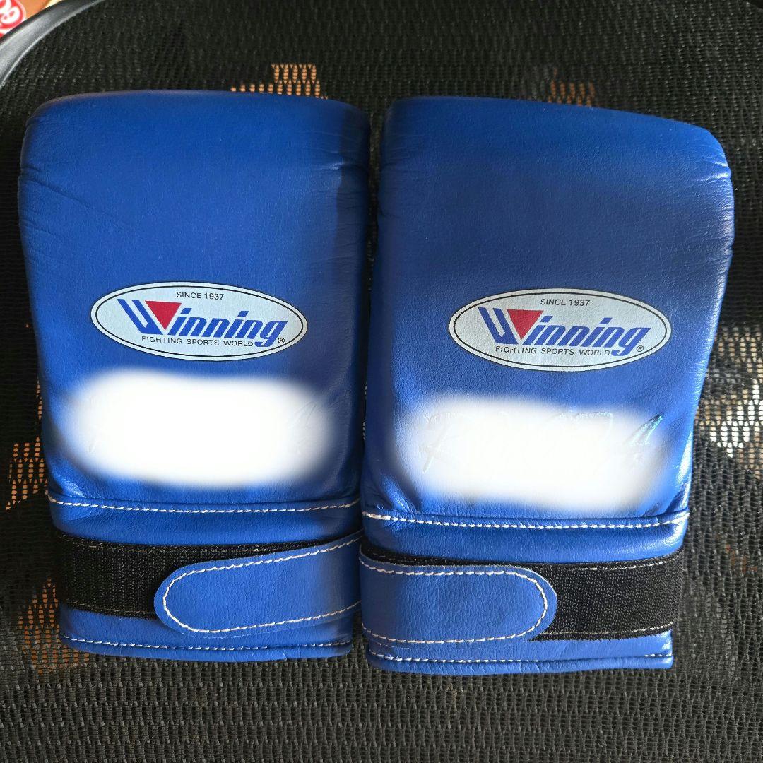 ぎ*中様 (新品未使用)Winning パンチンググローブ 青 刺繍入り