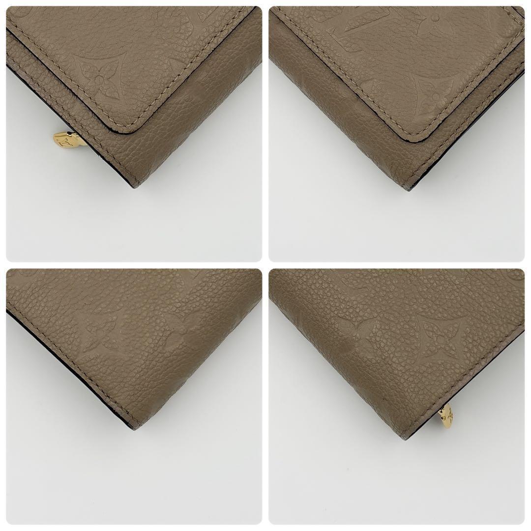 ともママ　ルイヴィトン アンプラント クレア トゥルトレール 折り財布