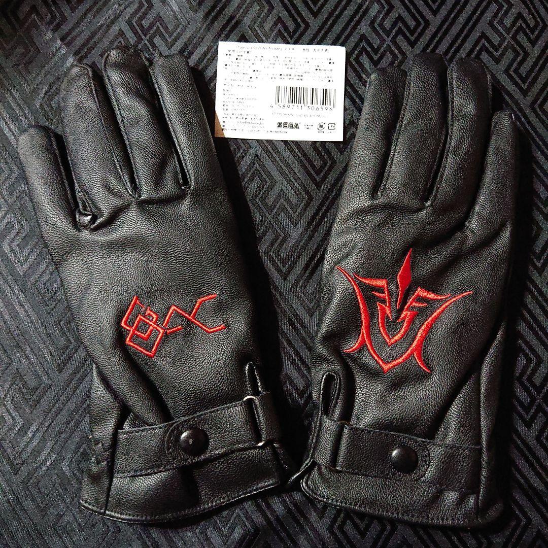【正月特価】 未使用 FGO Arcade 令呪デザイン 冬用グローブ マスター